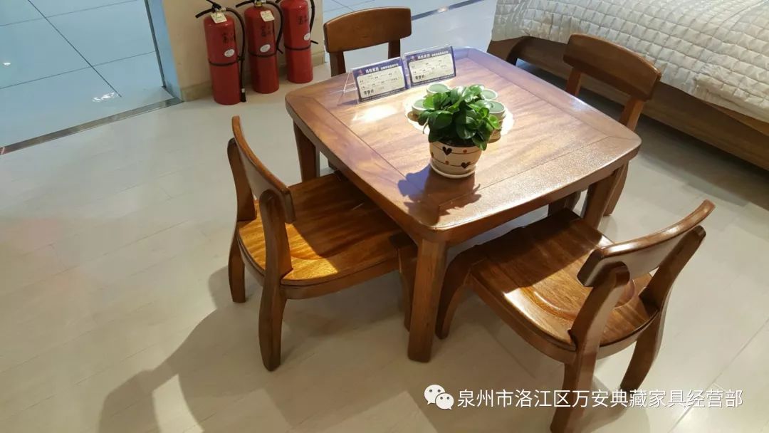 实木家具木材档次_实木家具木材档次排名_档次木材实木家具排名