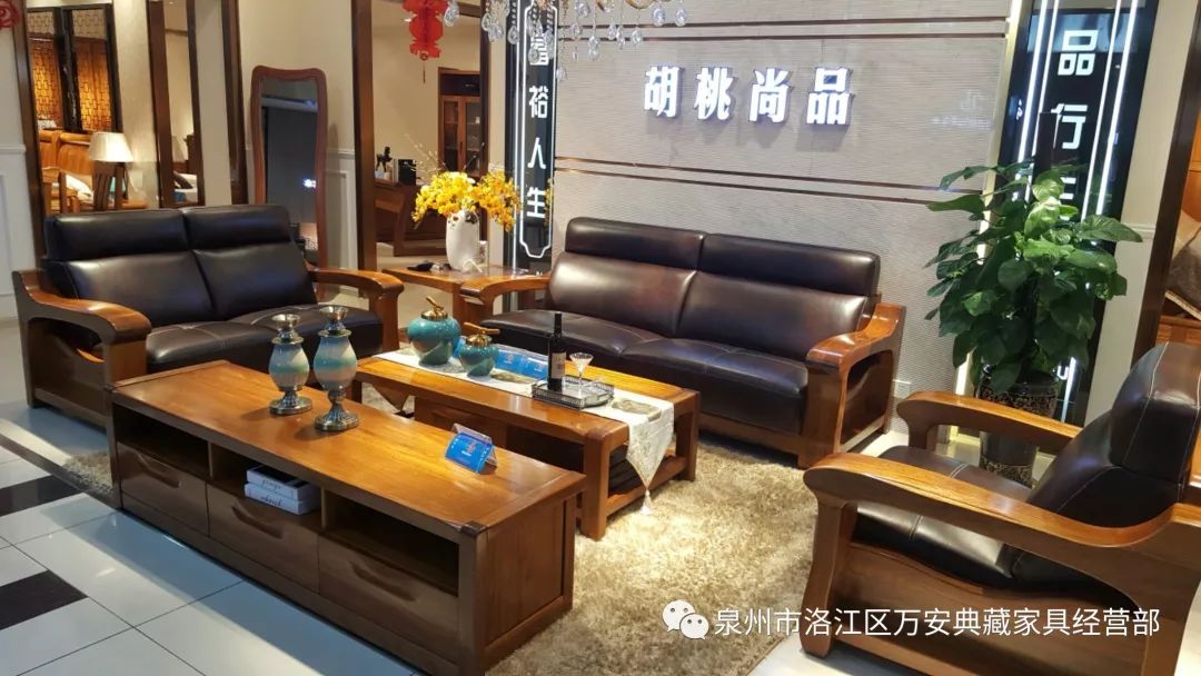 实木家具木材档次_实木家具木材档次排名_档次木材实木家具排名
