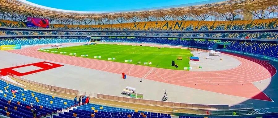 西安全运会田径测试赛┇今晚直播