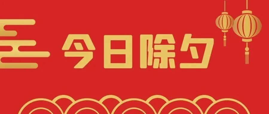 剧透来了！网友：看着看着就长大了…