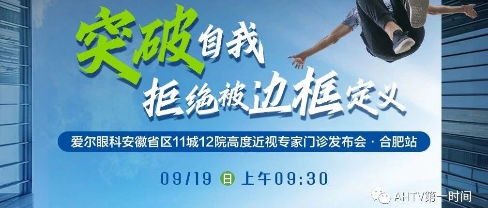 预告 | 即将发布！