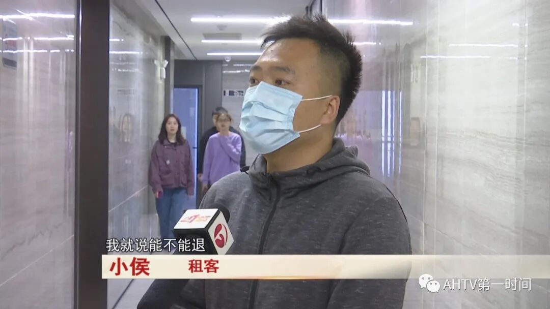 房屋托管_房屋托管_房屋托管有什么猫腻