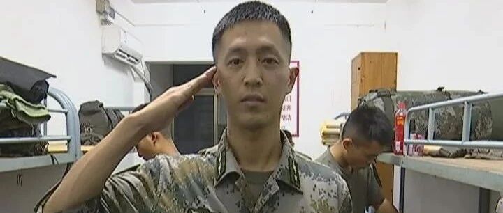 致敬！防汛任务完成，子弟兵今天撤离安徽！