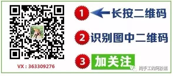 夏天到了手工阿胶糕怎么做？要怎么保存一起告诉你 阿胶糕保存 第4张