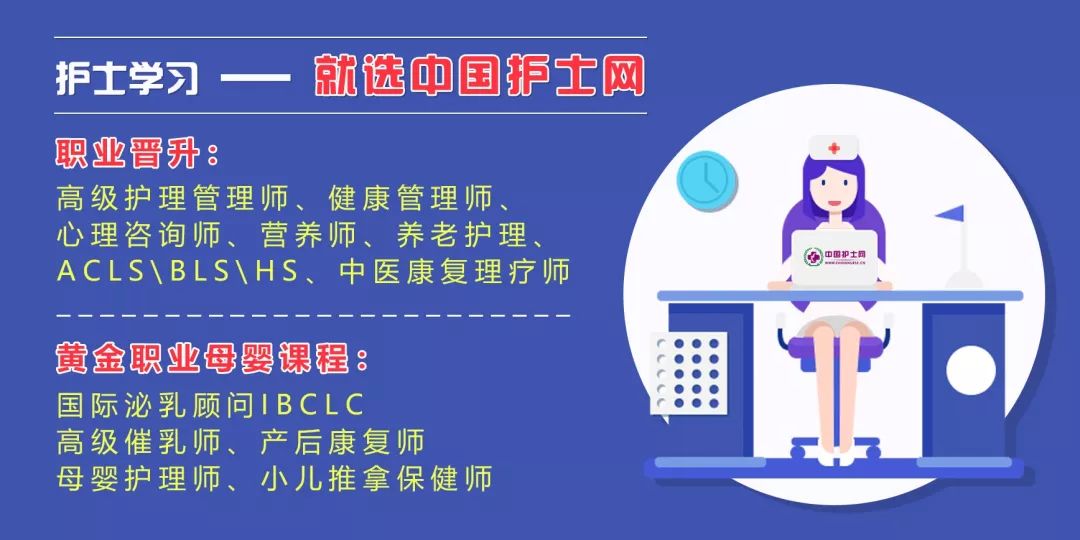 扎留置针评估血管还不够 这样做有效降低堵管风险 护士网总部 微信公众号文章阅读 Wemp