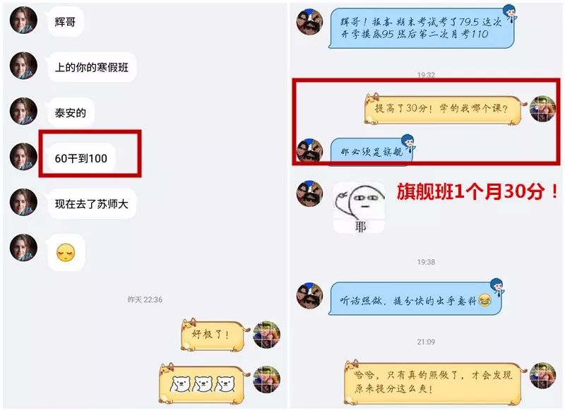 例外近義詞最簡單回答_例外的近義詞_無一例外近義詞