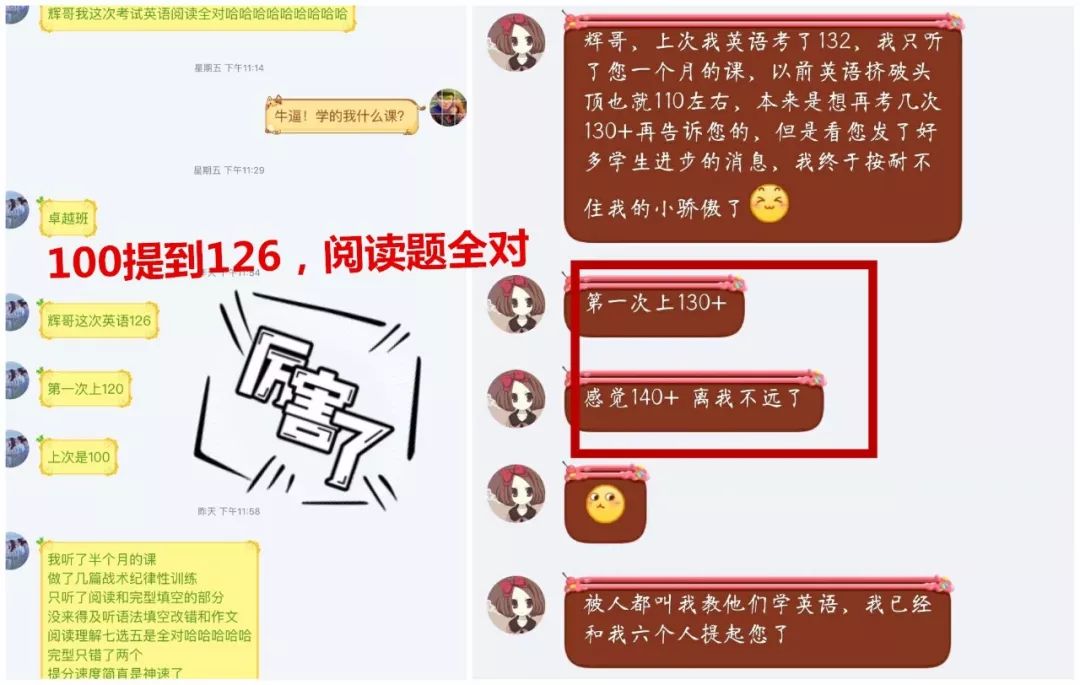 例外的近义词_例外近义词最简单回答_无一例外近义词