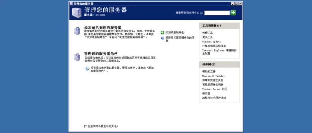 Example Image