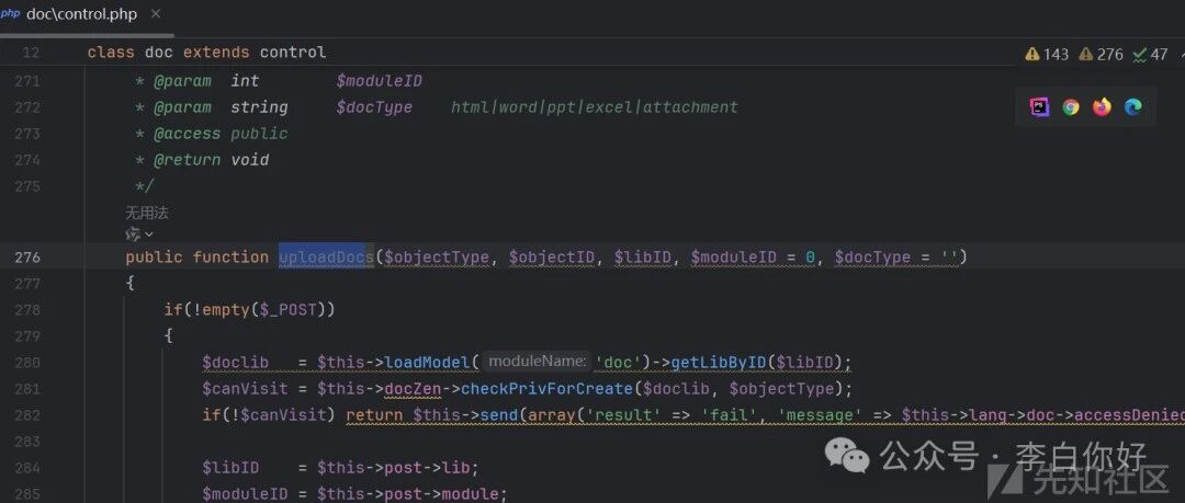 Example Image