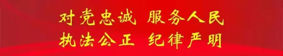 【全民反诈】“扫码送礼”？“地推引流”团伙覆灭！