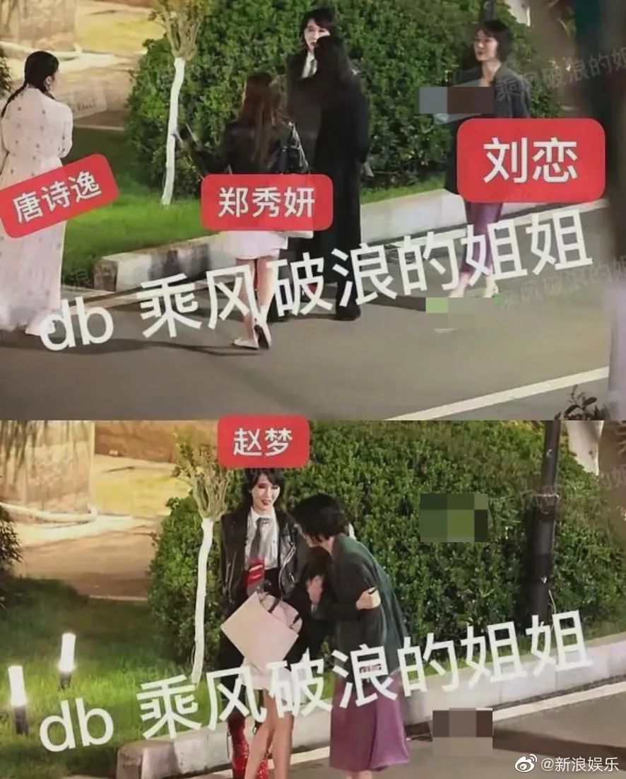 水果姐超级碗嘉宾_浪姐4嘉宾名单曝光_结石姐我是歌手总决赛帮唱嘉宾