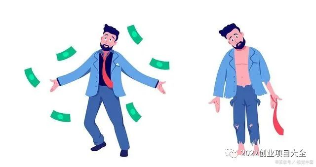 小投资办厂创业项目 适合穷人的18个创业项目投资小