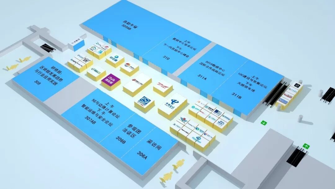 玩转全场|IDCC2019新基建 新产业 新格局，12月18-19日全攻略（文末有福利）