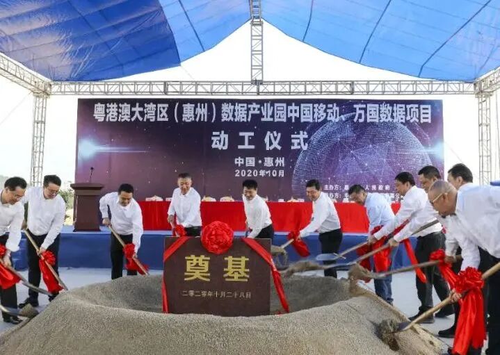 IDCȦһHOTɽ㶫½ģAzureUCloudƱCDNաIDCC2020 ѡ