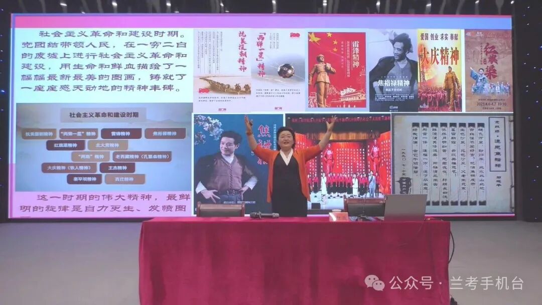 河南省“新时代宣讲师”走进兰考