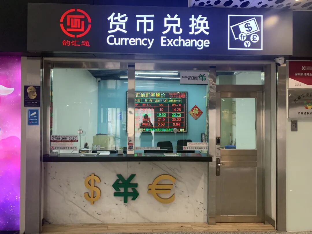机票票支付取宝怎么取消_支付宝机票在哪取票_机票票支付取宝怎么用