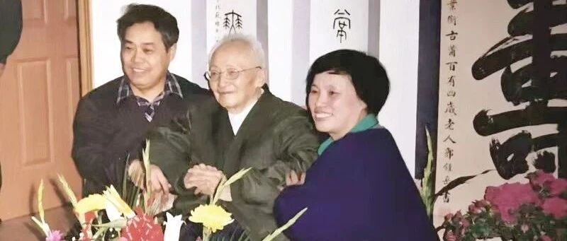 “肝胆向人尽，襟怀日月明” ——追记北大历史学系原党委书记王春梅