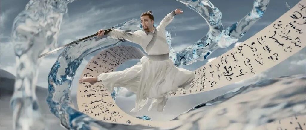 坚持“两创” 书写史诗 | 文化类综艺节目——促进中华优秀传统文化高质量传播