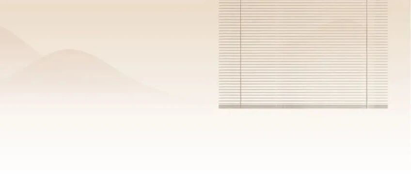 两创纵横谈·解读国风国潮 | 张明瑟：国潮设计——在日用家常中彰显文化意蕴