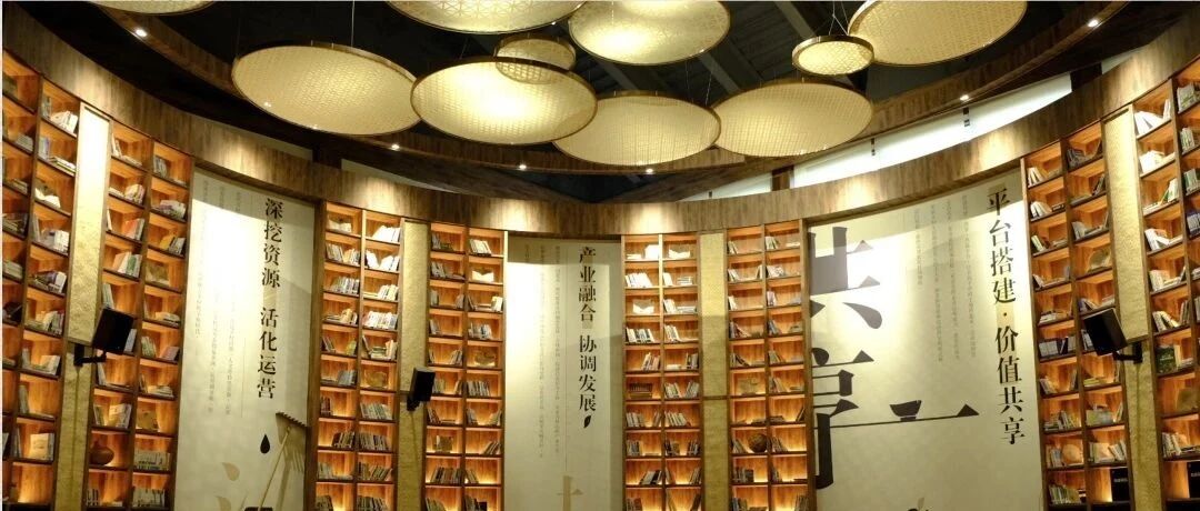 乡村振兴，设计何为⑪ | 谢亚平：巧用设计赋能乡村振兴