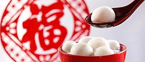 年味飘香贺春来 | 一起分享身边的年味