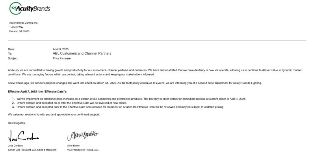 微信截图_20250407103835