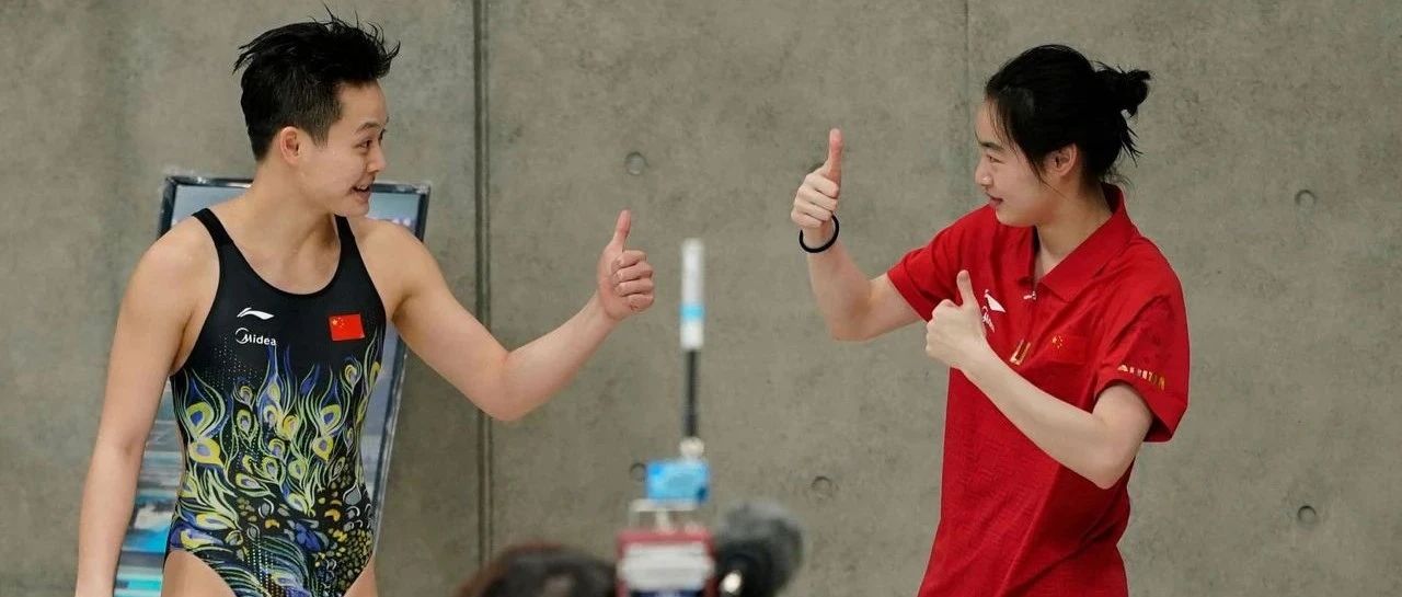 FINA跳水世界杯：中国陈艺文、英国戴利赢取第二金，昌雅妮摘得铜牌