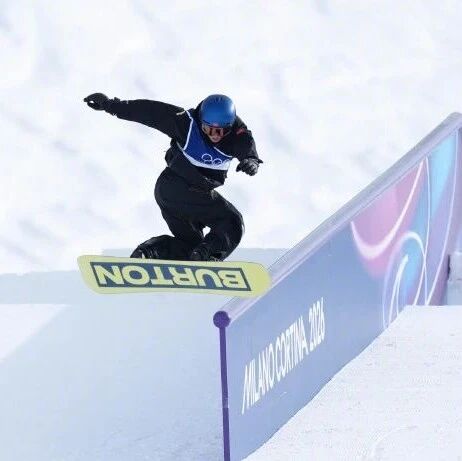 佟丽娅、李现、许昕纷纷发文祝贺苏翊鸣:为你开心、骄傲;佟丽娅称苏翊鸣为弟弟,此前曾合作电影《智取威虎山》