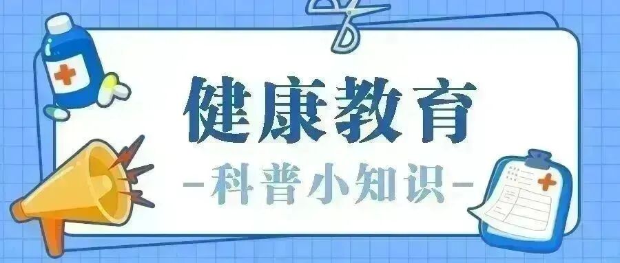 什么是ABS抢救车【健康课堂】你对“救护车”知多少？-上海聚慕医疗器械有限公司