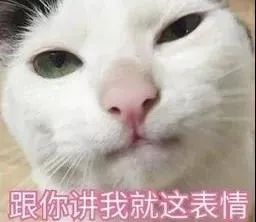 春节包皮指南 | 主动割包皮,是一个男生成熟的标志!(图5) 图片