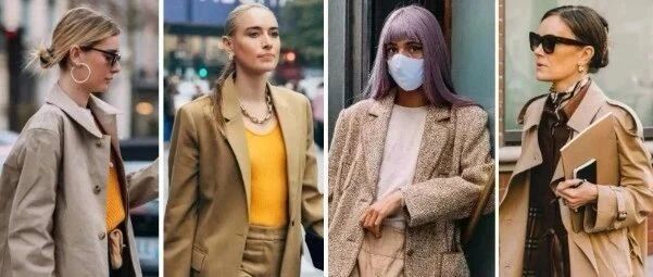 还穿焦糖色？2020秋冬“奶茶色”火了！高级又显白！