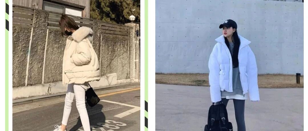 羽绒服千万别穿这6种穿搭，太太太洋气了，我怕你脱不下来 !
