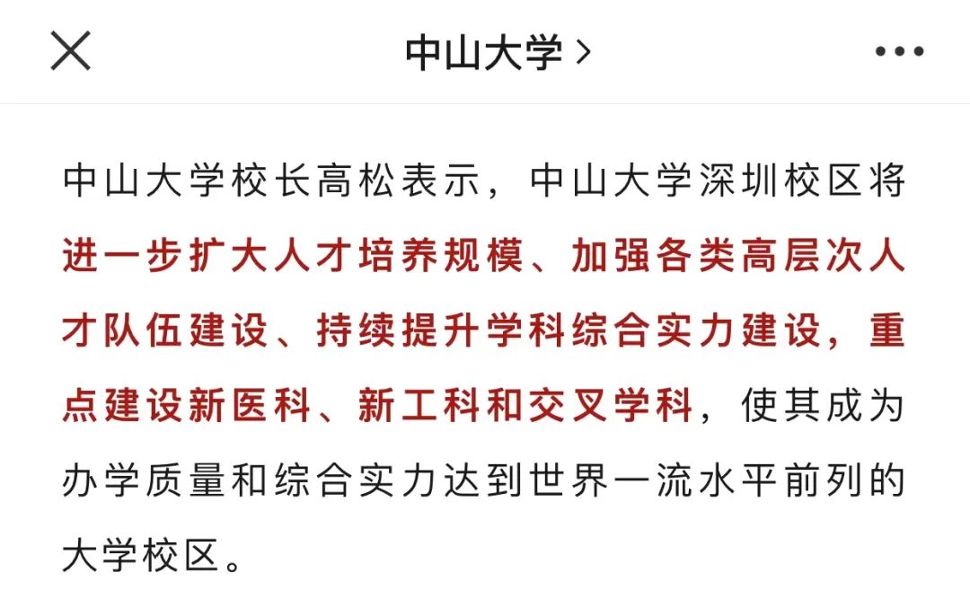 重慶傳媒學院分數線2020_重慶傳媒職業學院錄取信息查詢_2024年重慶傳媒職業學院錄取分數線及要求