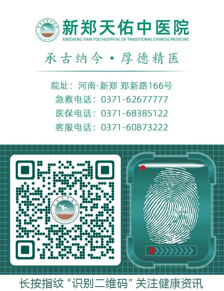 奥林巴斯胃肠镜怎么做消化内镜中心：奥林巴斯290电子胃肠镜系统投用，开启诊疗新“镜”界_https://www.jmylbn.com_新闻资讯_第14张