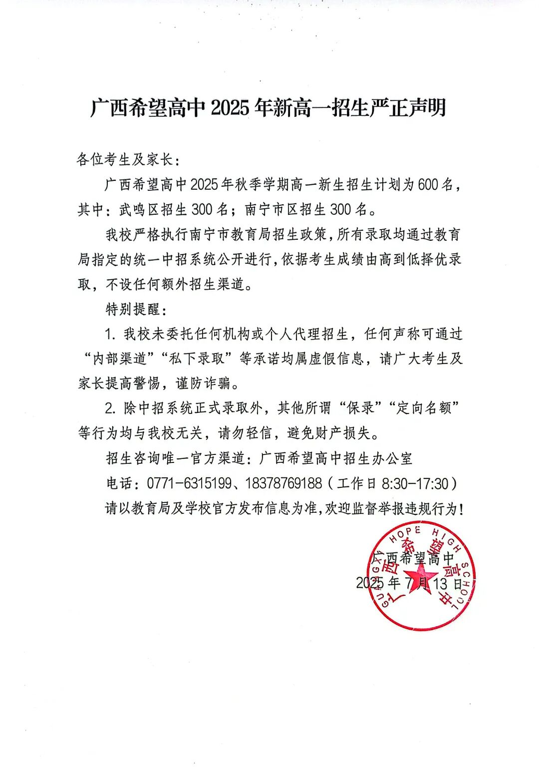 7ab85831cc2a11d76ed5f2e30f21389.jpg