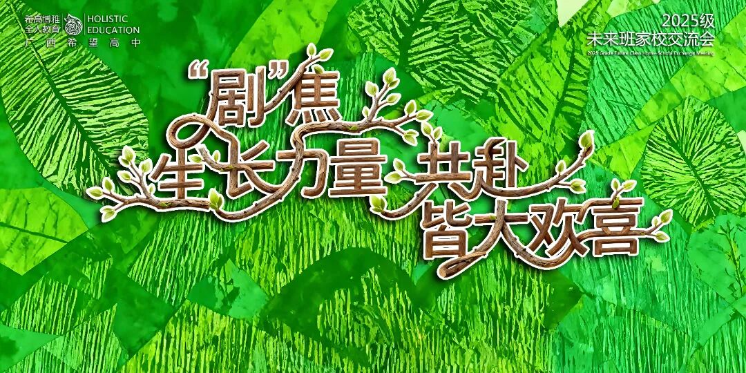 主题.jpg