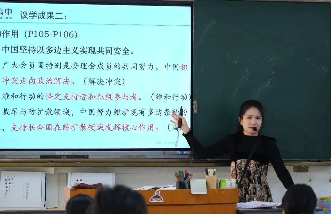 梁琼云.JPG