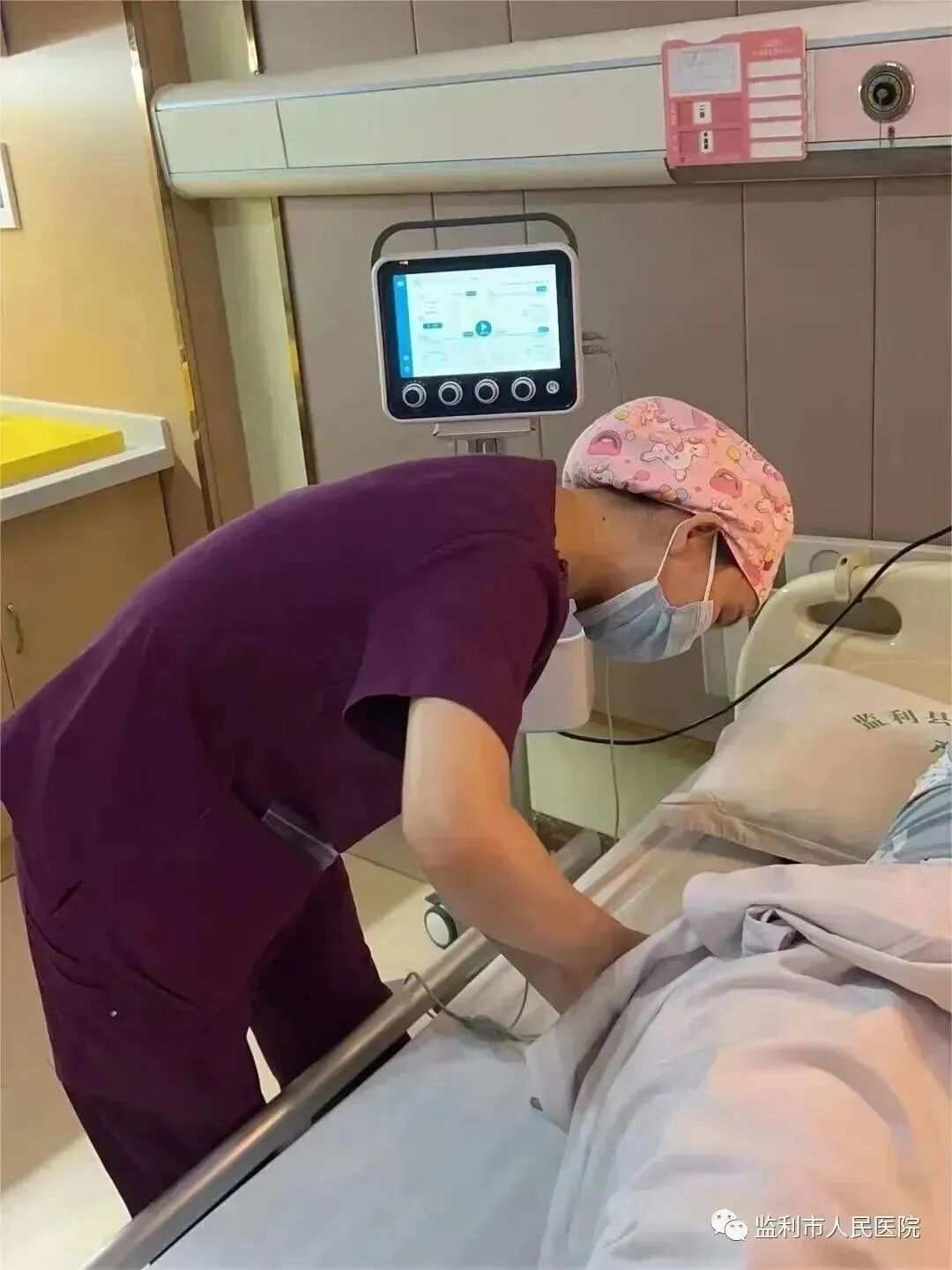 产后康复治疗仪怎么用产后康复治疗——低频仪治疗_https://www.jmylbn.com_新闻资讯_第2张