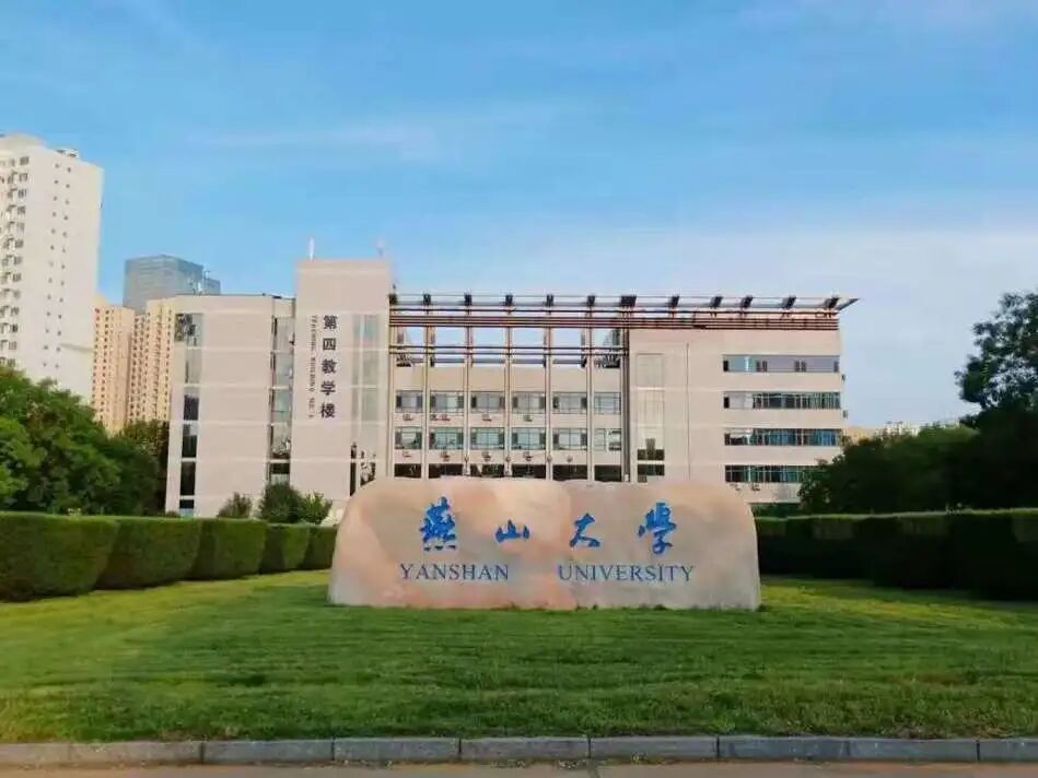 最难考的双非院校排名前十的榜单,有你想考的吗?