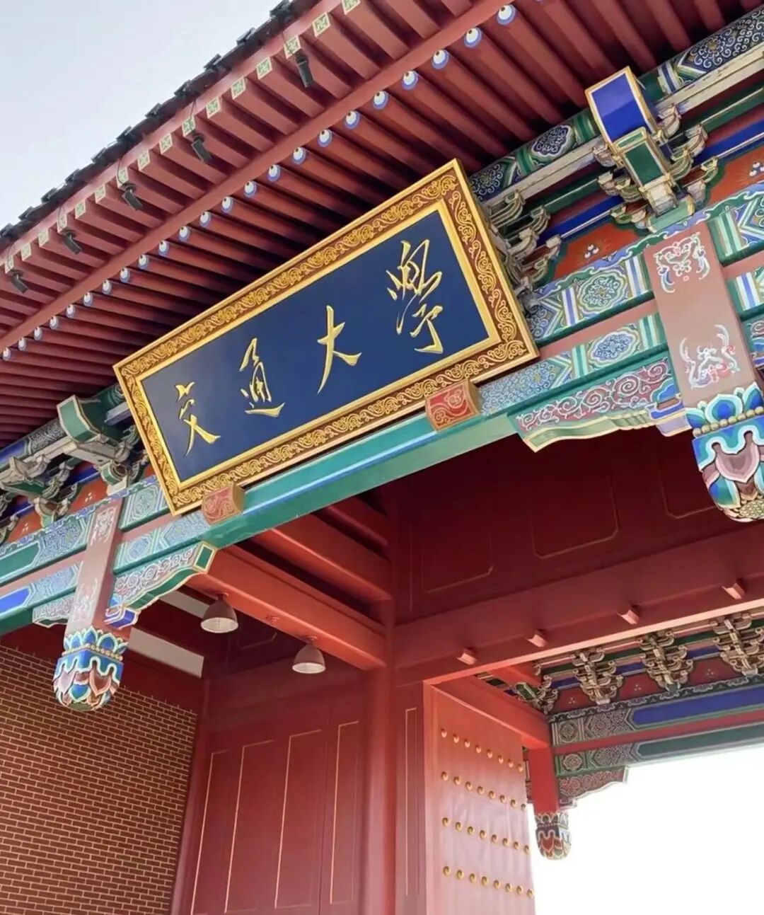 东华大学,上海外国语大学,华东政法大学,上海戏剧学院,第二军医大学