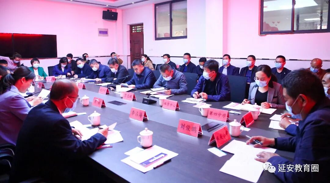 宝塔教育咋样才能优质均衡发展？这次调研寻找对策！