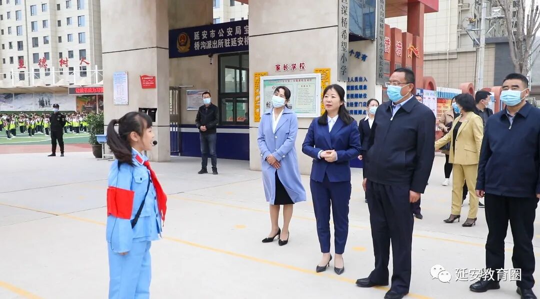 宝塔教育咋样才能优质均衡发展？这次调研寻找对策！