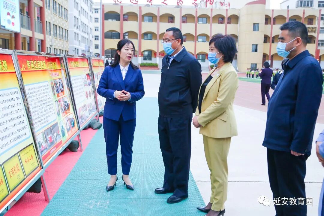 宝塔教育咋样才能优质均衡发展？这次调研寻找对策！