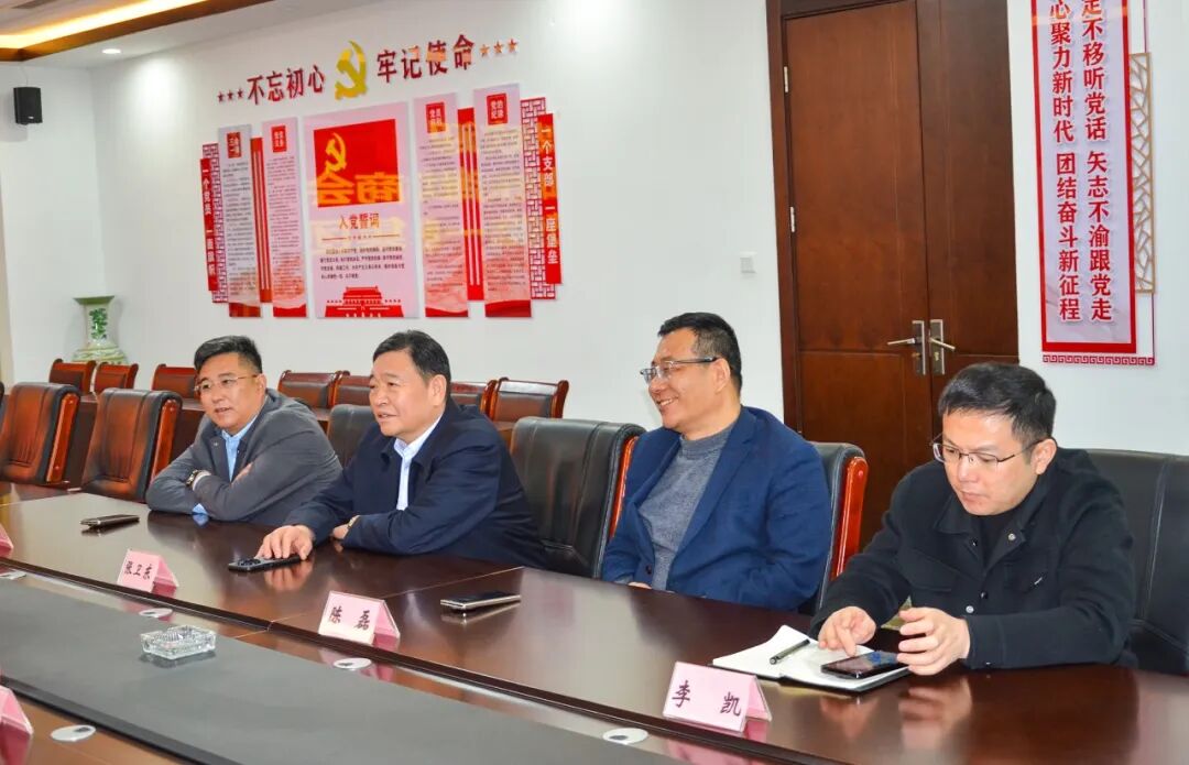 银川山东潍坊商会一行莅临一滕集团参观考察