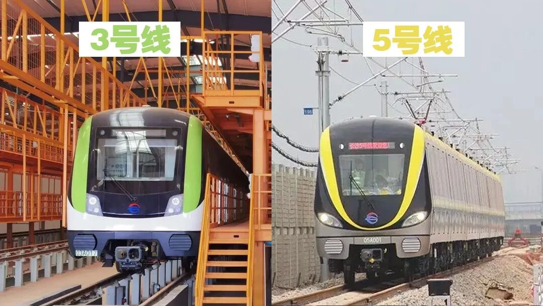 长沙|长沙地铁3号、5号线一期明年7月通车