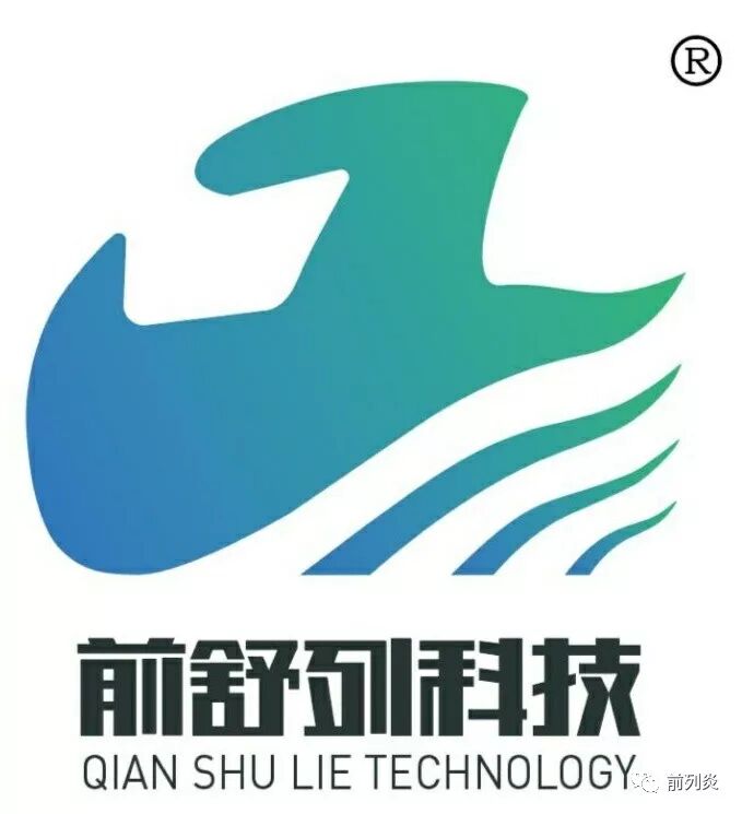 前列腺炎治疗方法