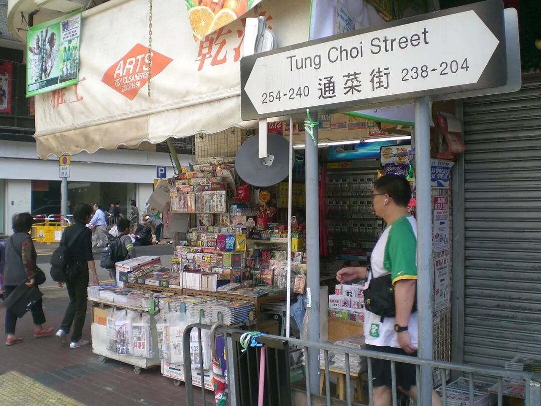 物种日历 自由微信 Freewechat
