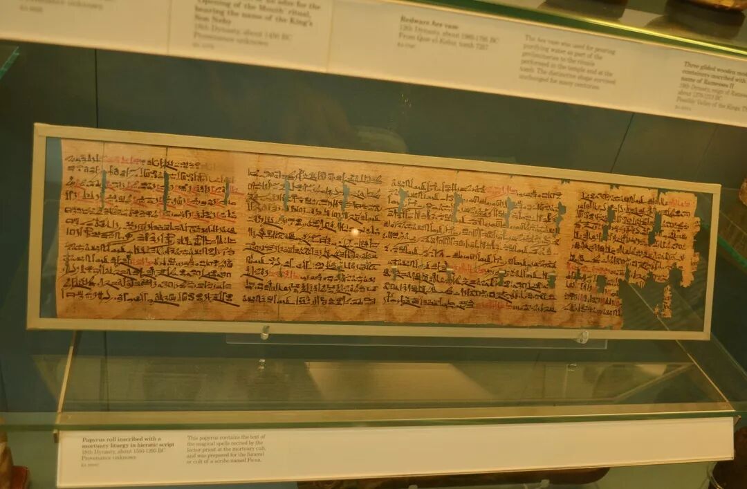 你写的paper和古埃及人写的有什么不同