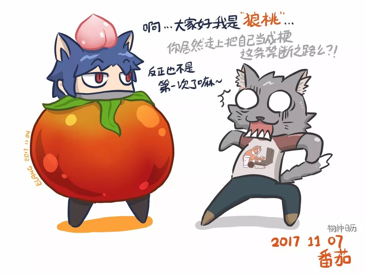 番茄炒蛋也能算国民美食西红柿打卤面表示不服