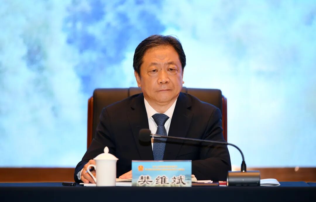 最高法举行贯彻实施黄河保护法暨司法服务黄河流域生态保护和高质量发展工作推进会(图16)